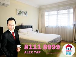 Blk 232 Compassvale Walk (Sengkang), HDB 5 Rooms #103668922